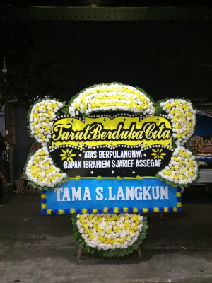 Papan Bunga Duka di Korong Gadang